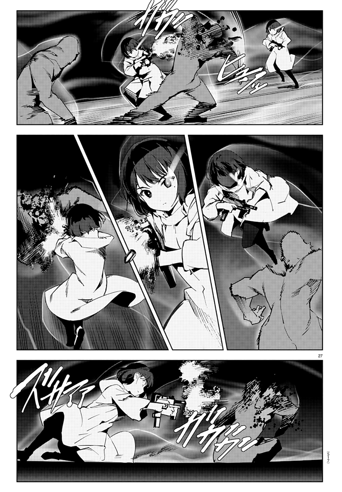 Page 27