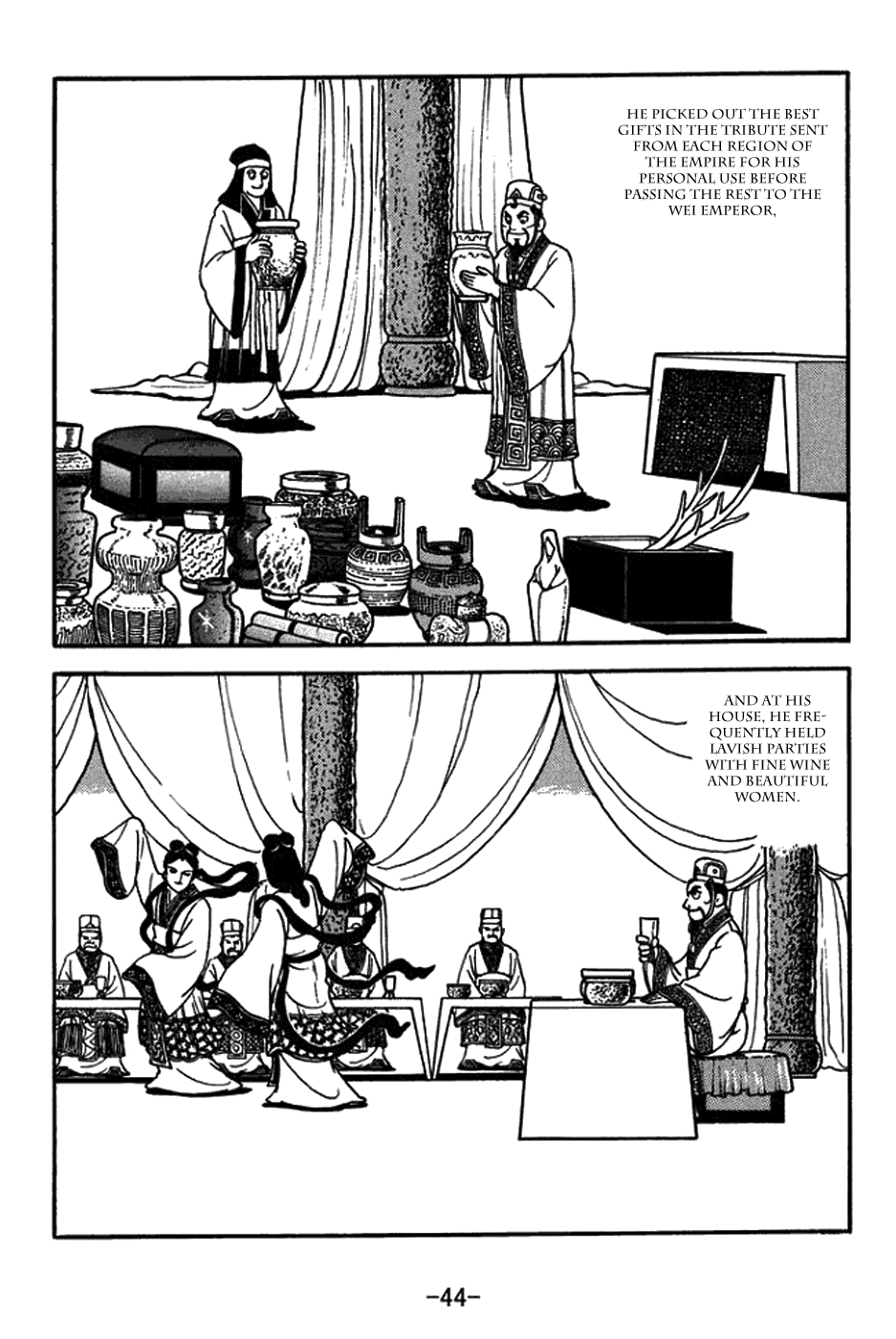 Page 27