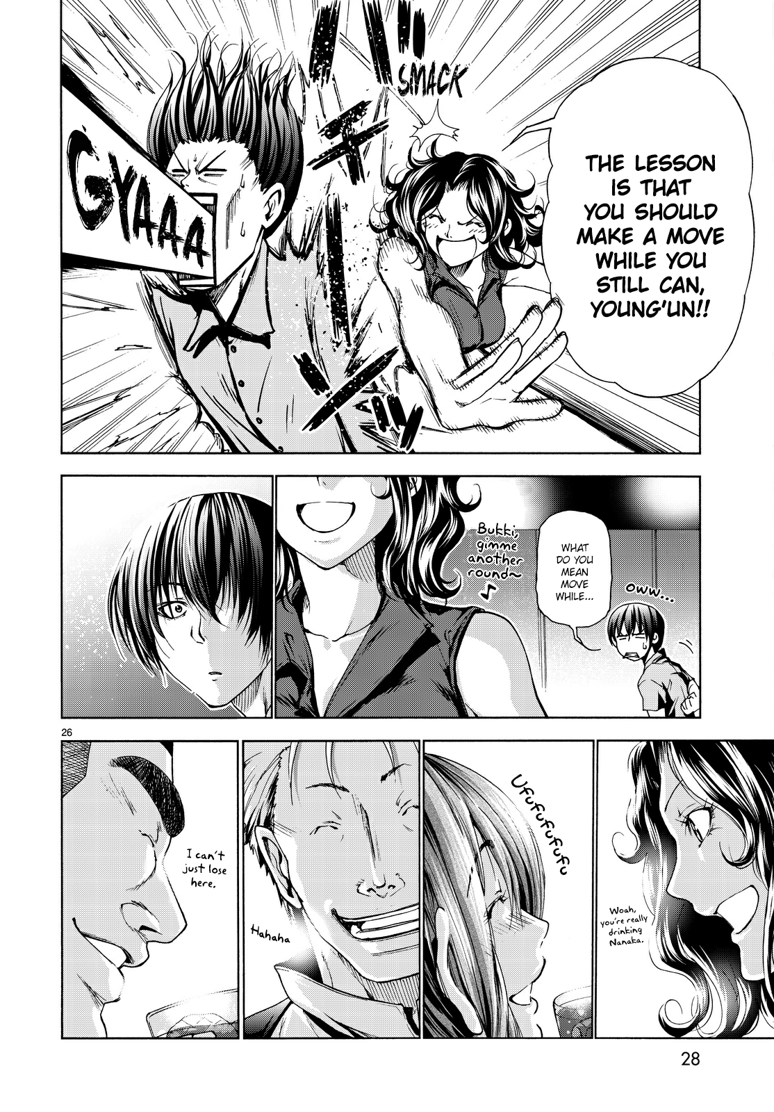 Page 27