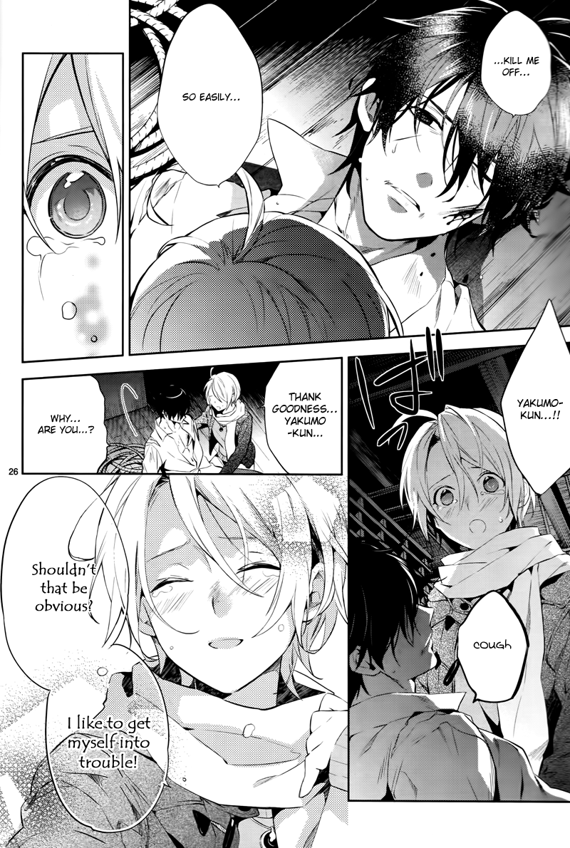 Page 27