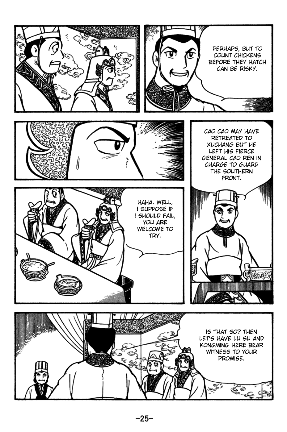 Page 28