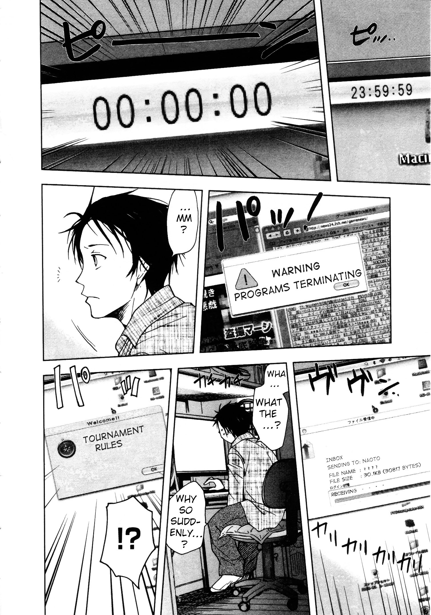 Page 26