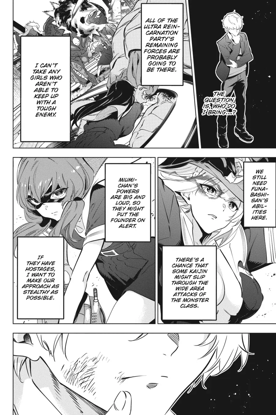 Page 28