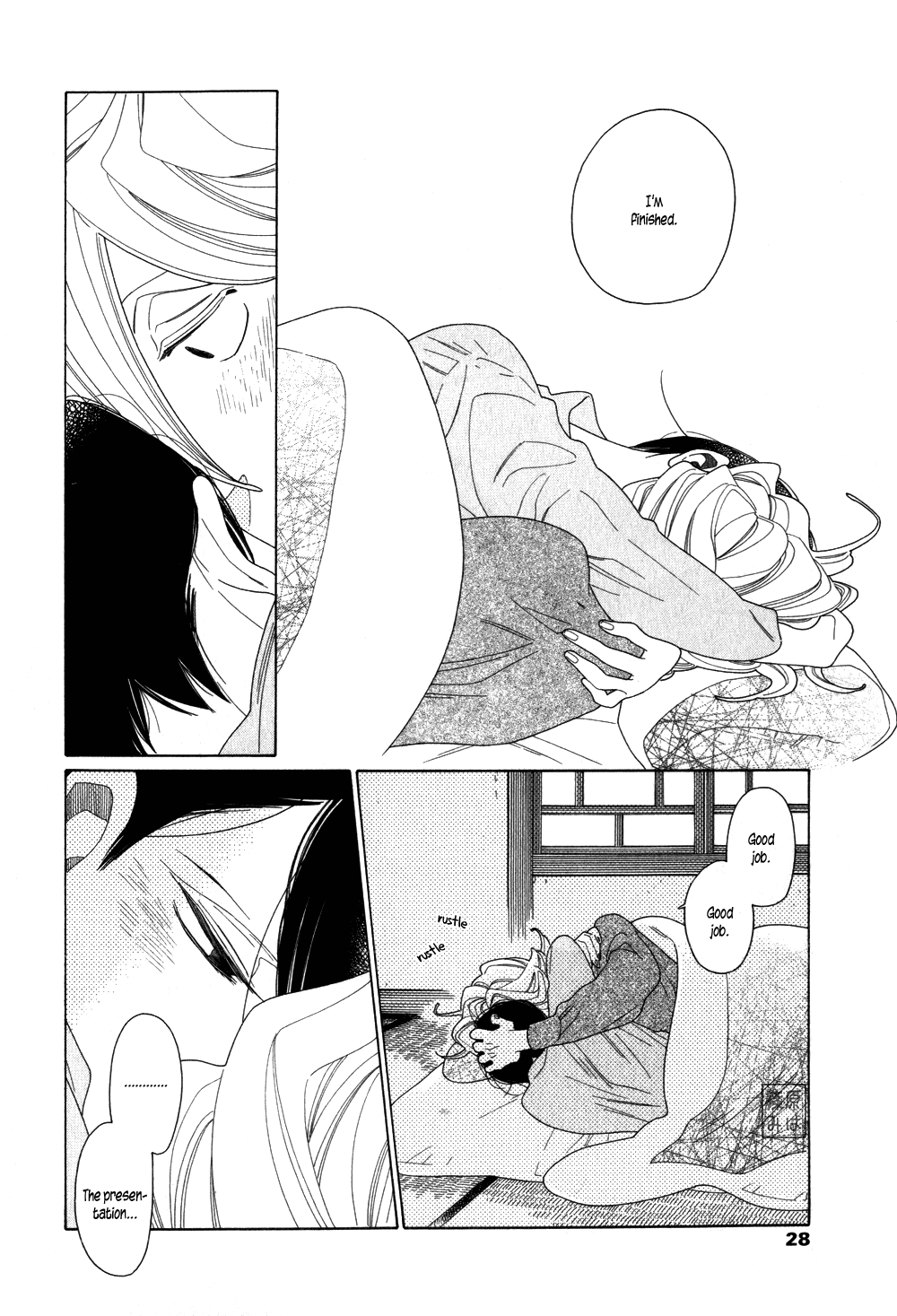 Page 27