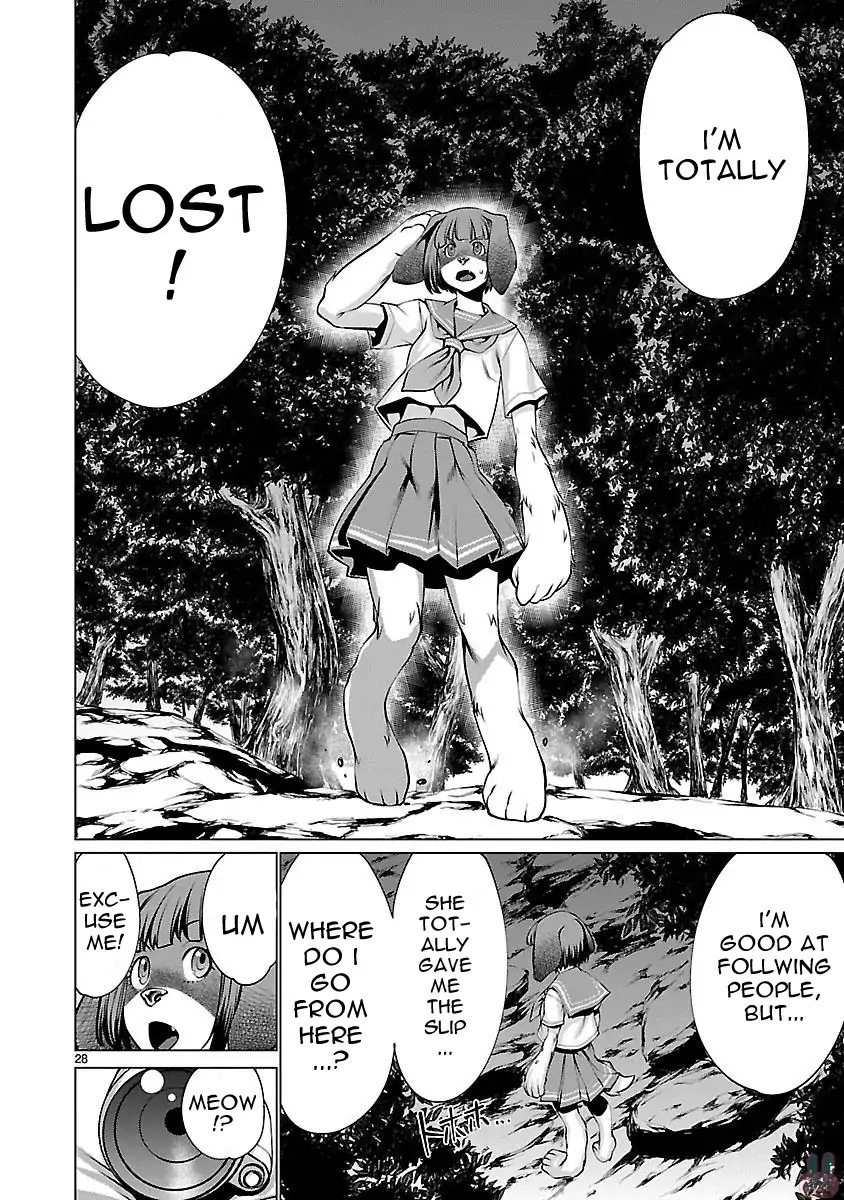 Page 27