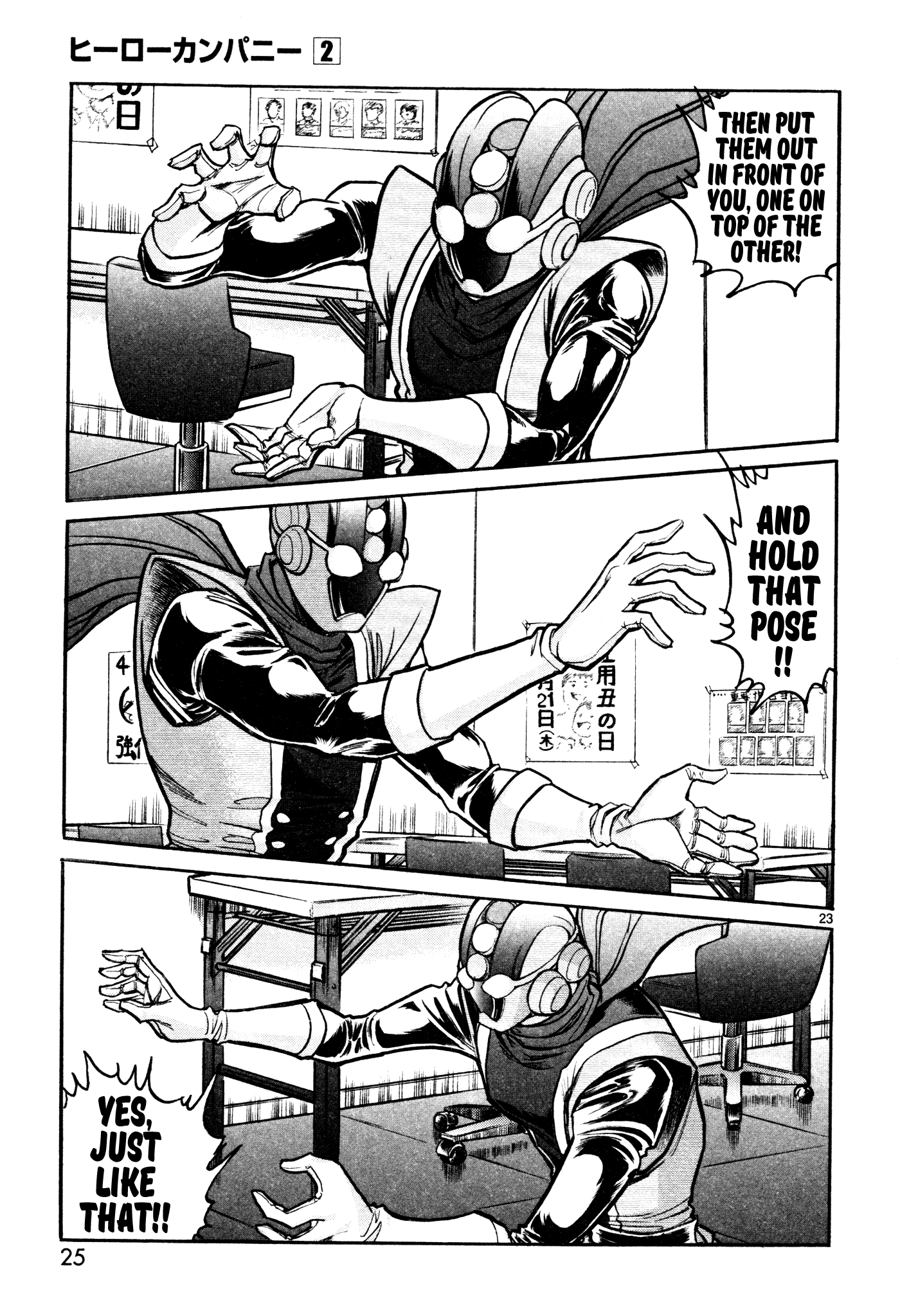 Page 27