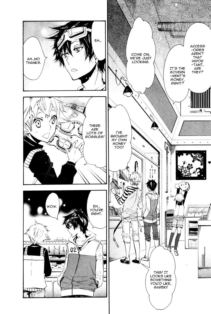 Page 27