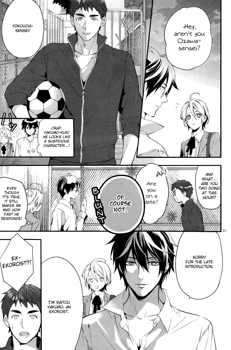 Page 27