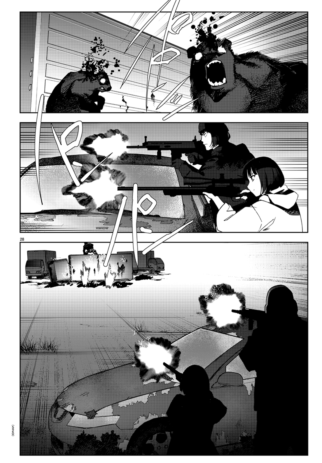 Page 28