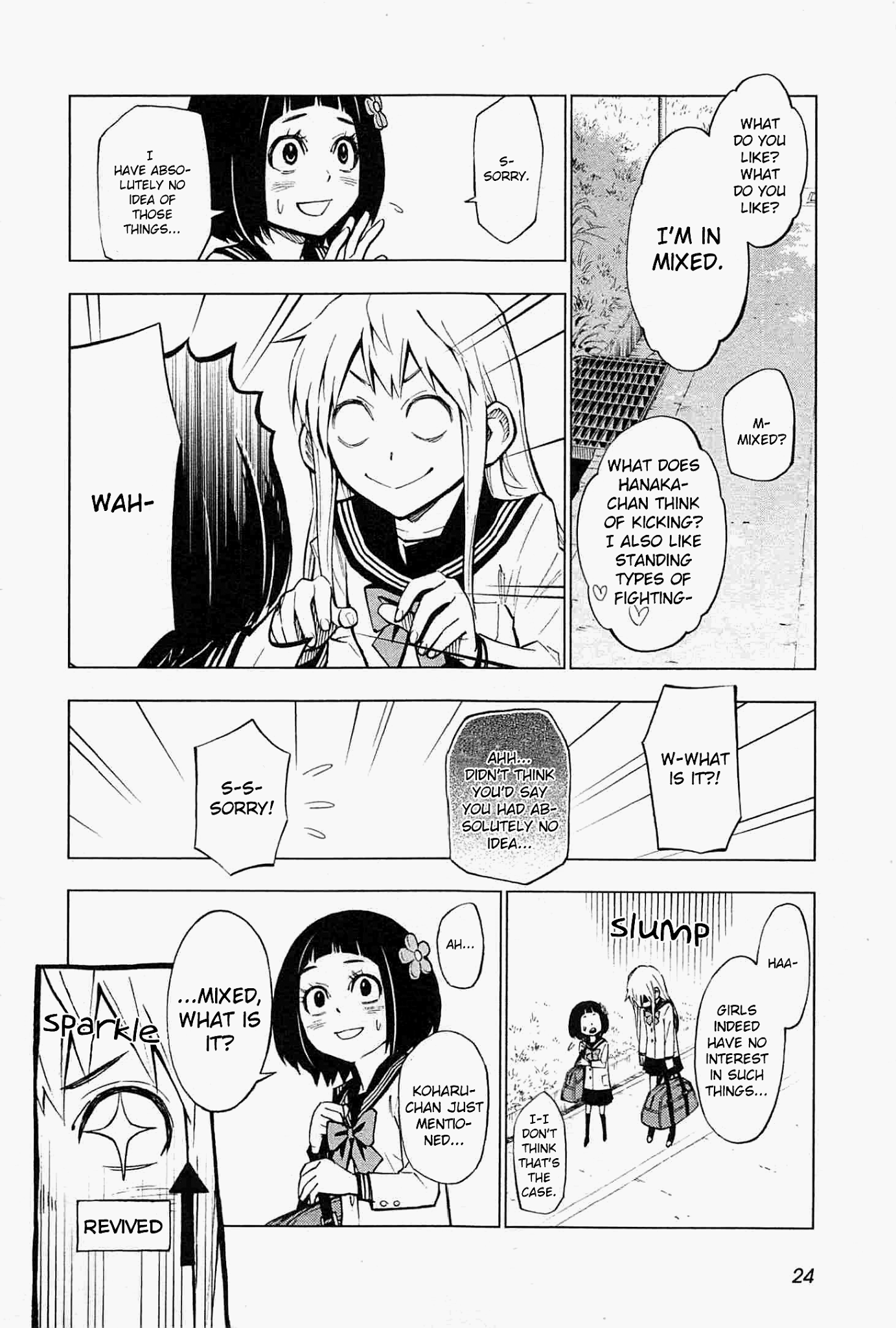 Page 27