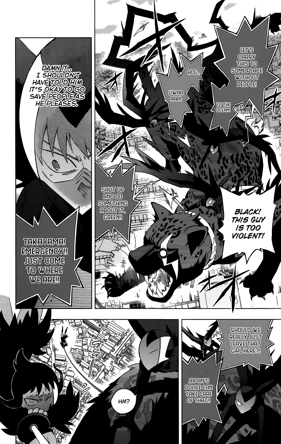 Page 27