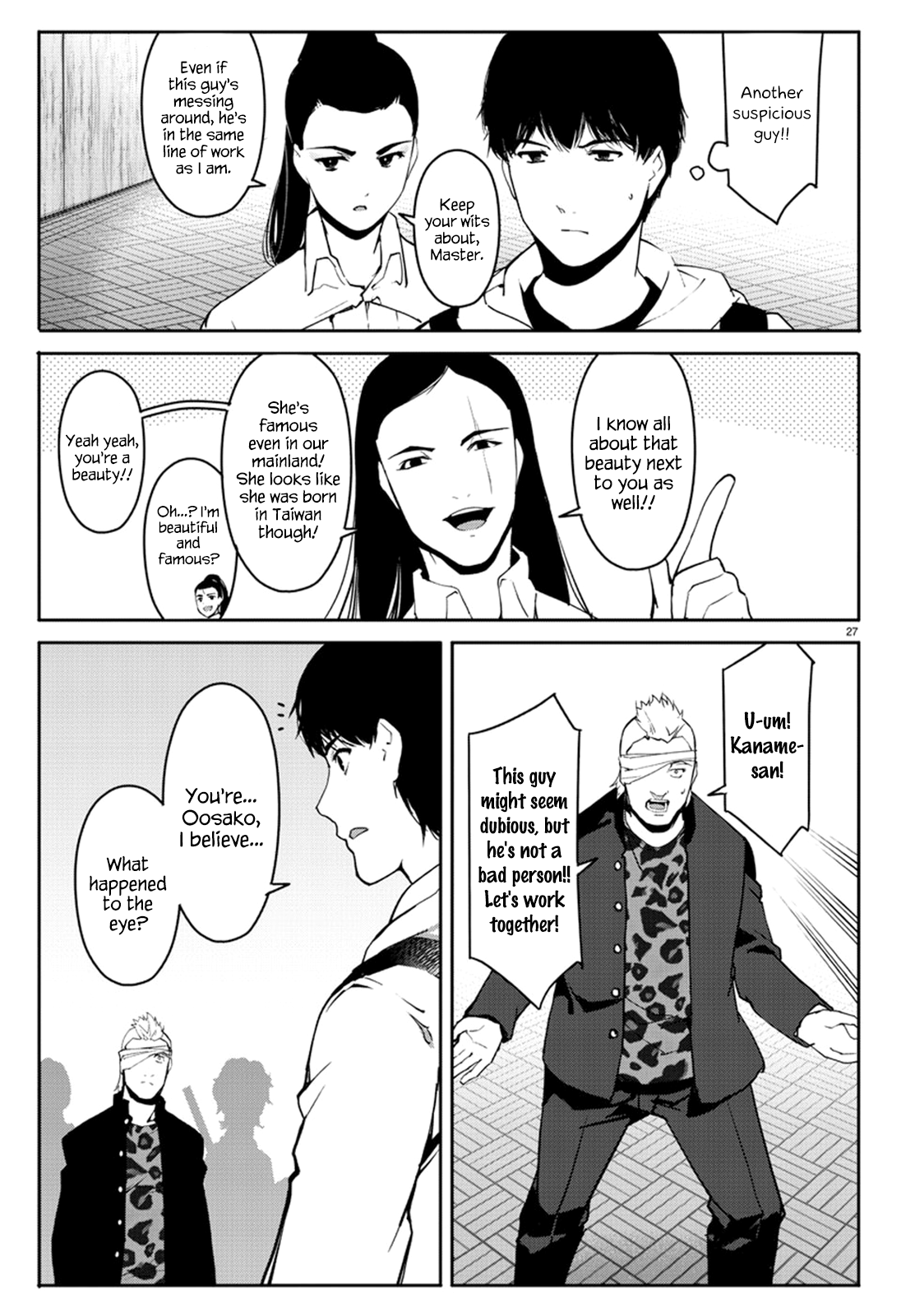 Page 27