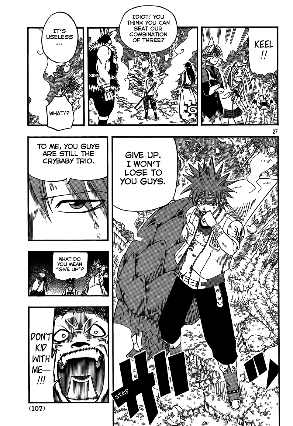 Page 27