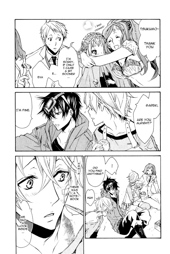 Page 27