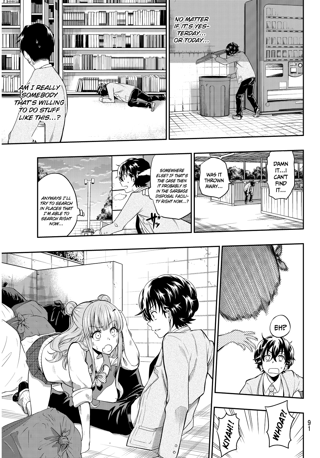 Page 27