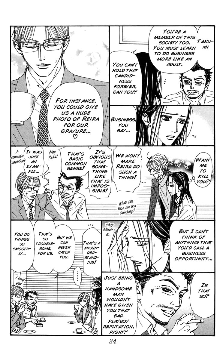 Page 27