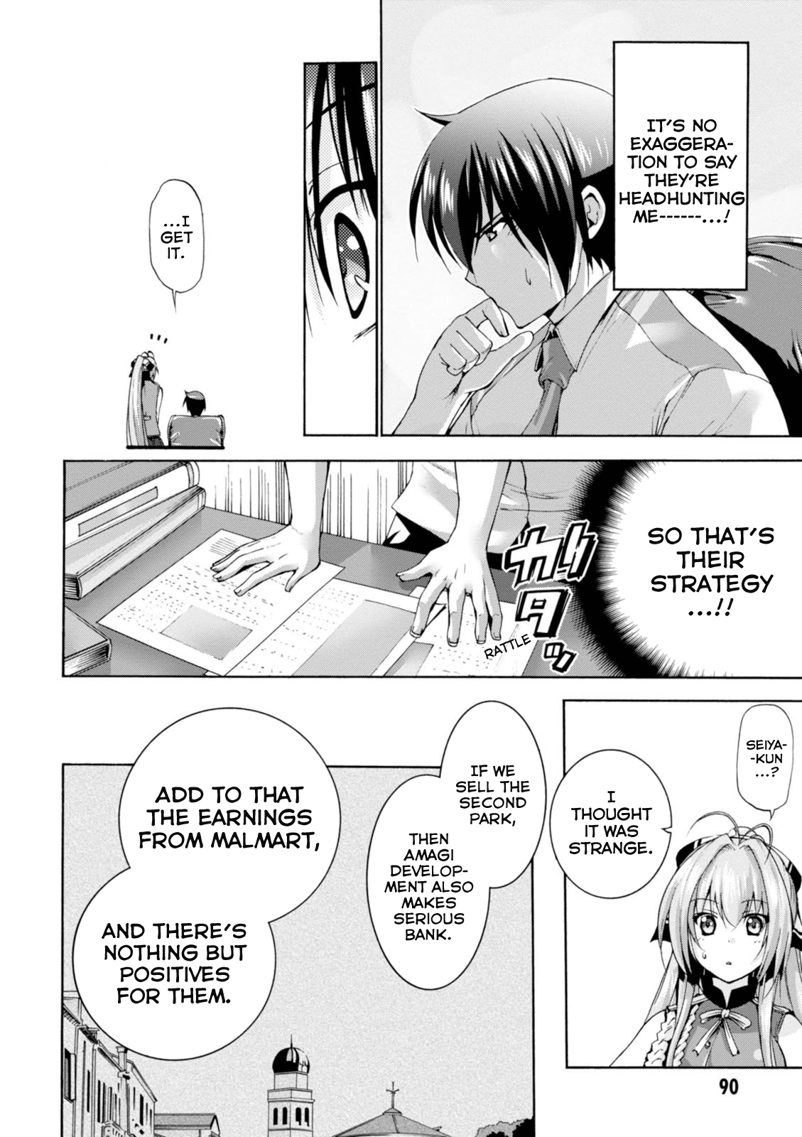 Page 27