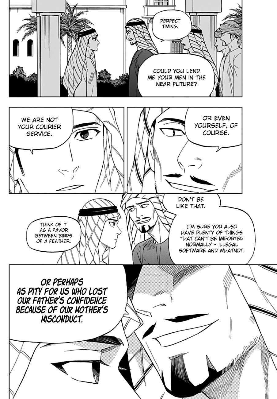 Page 27