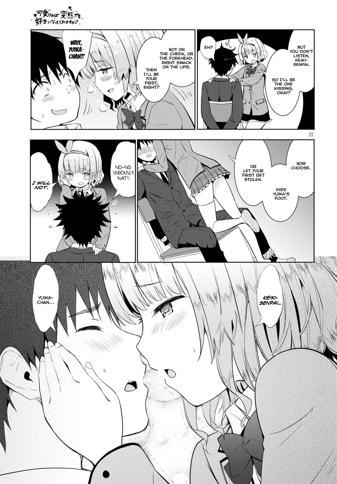 Page 27