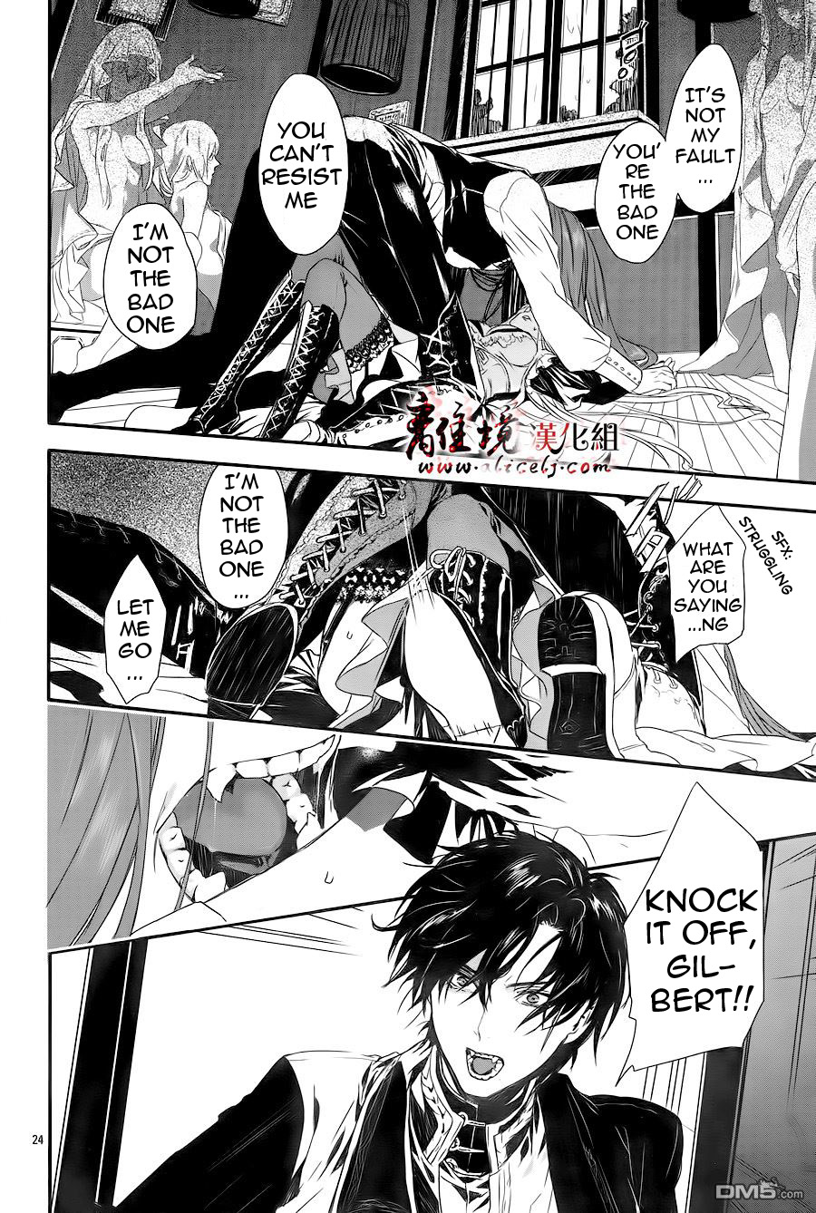 Page 27
