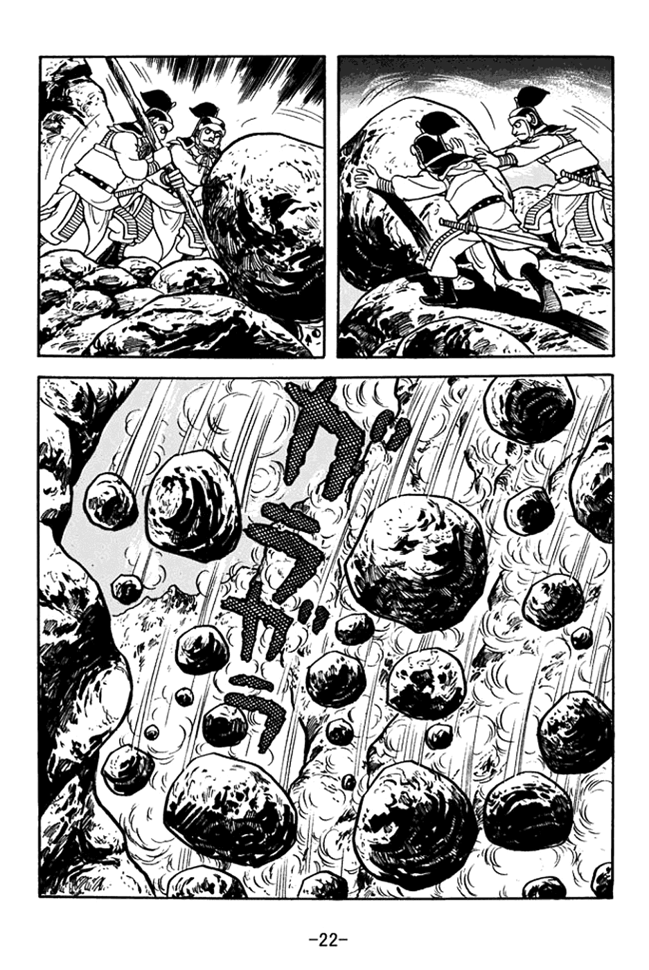 Page 28