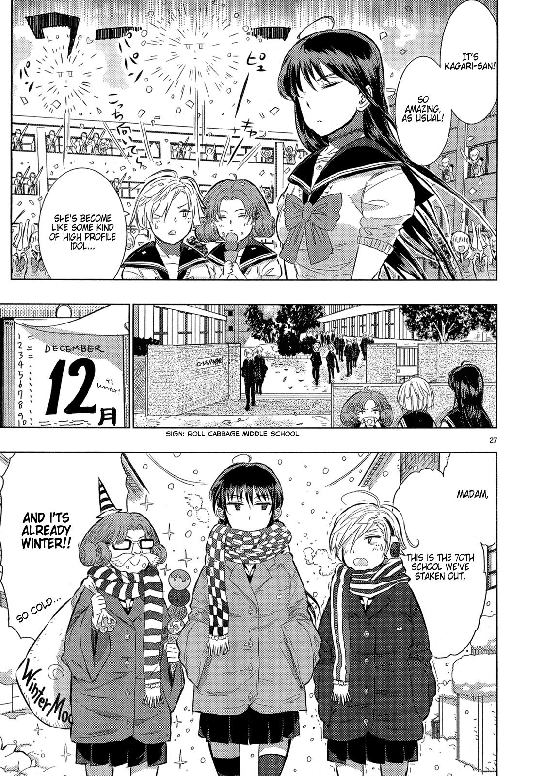 Page 27