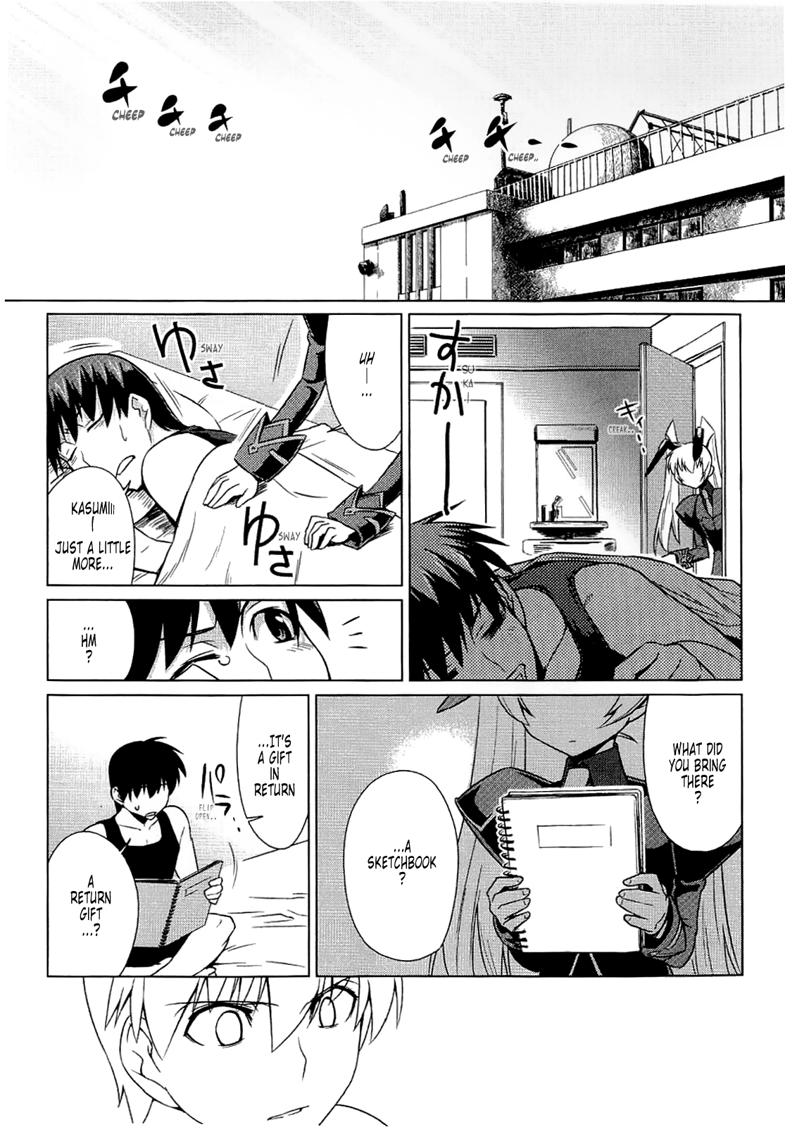 Page 27