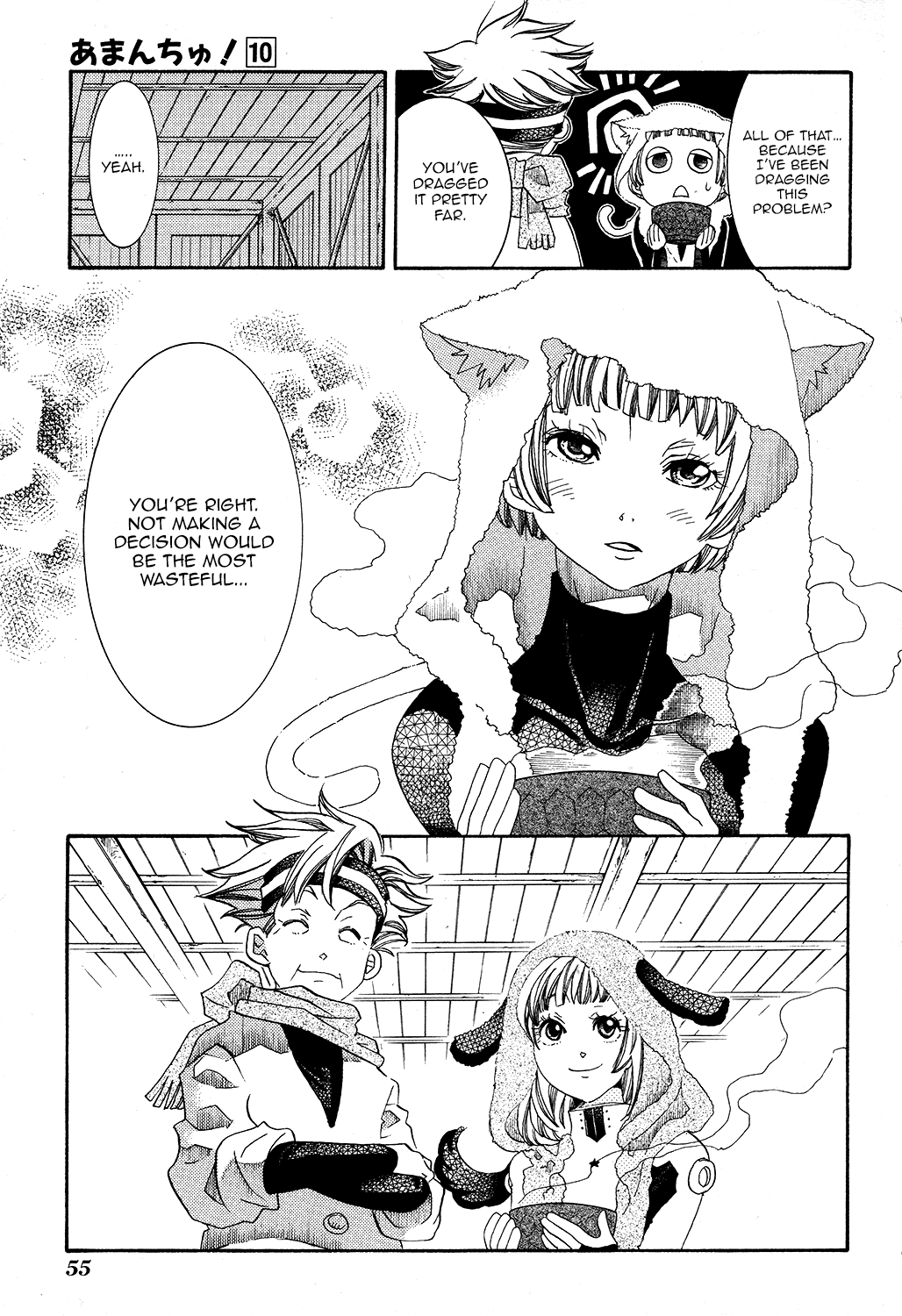 Page 27