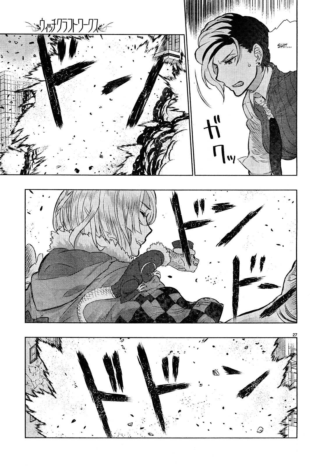 Page 27