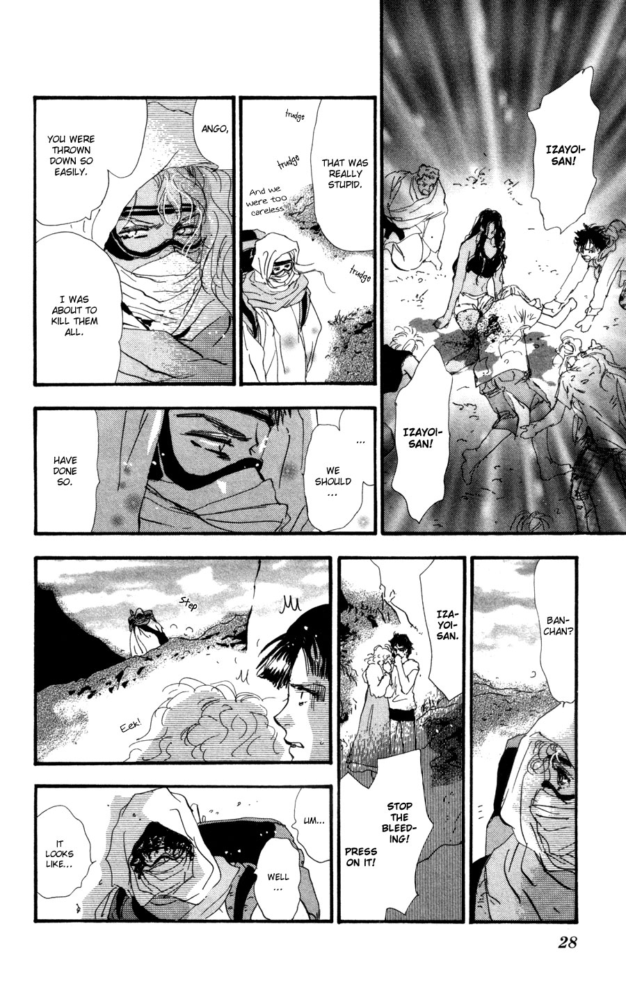 Page 27
