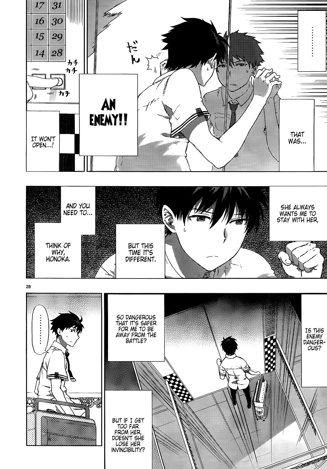 Page 27