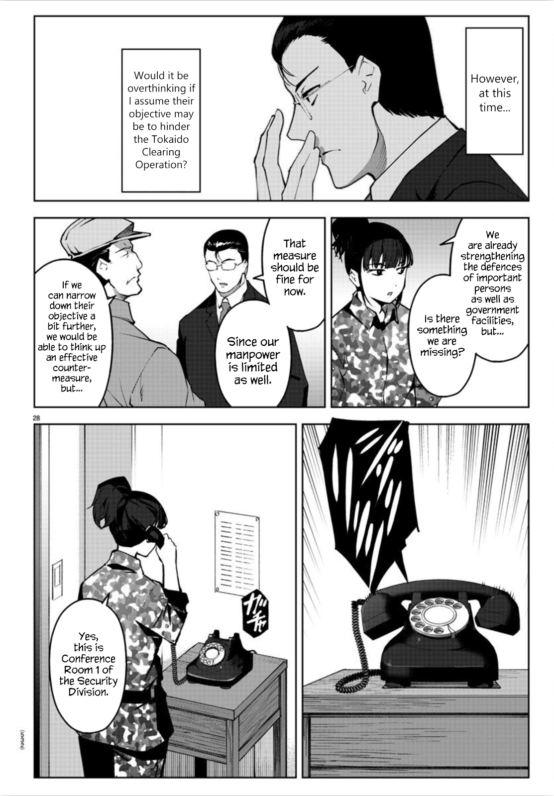 Page 28