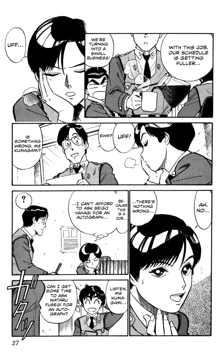 Page 27