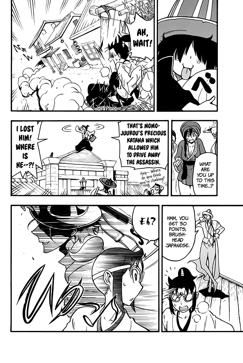 Page 27