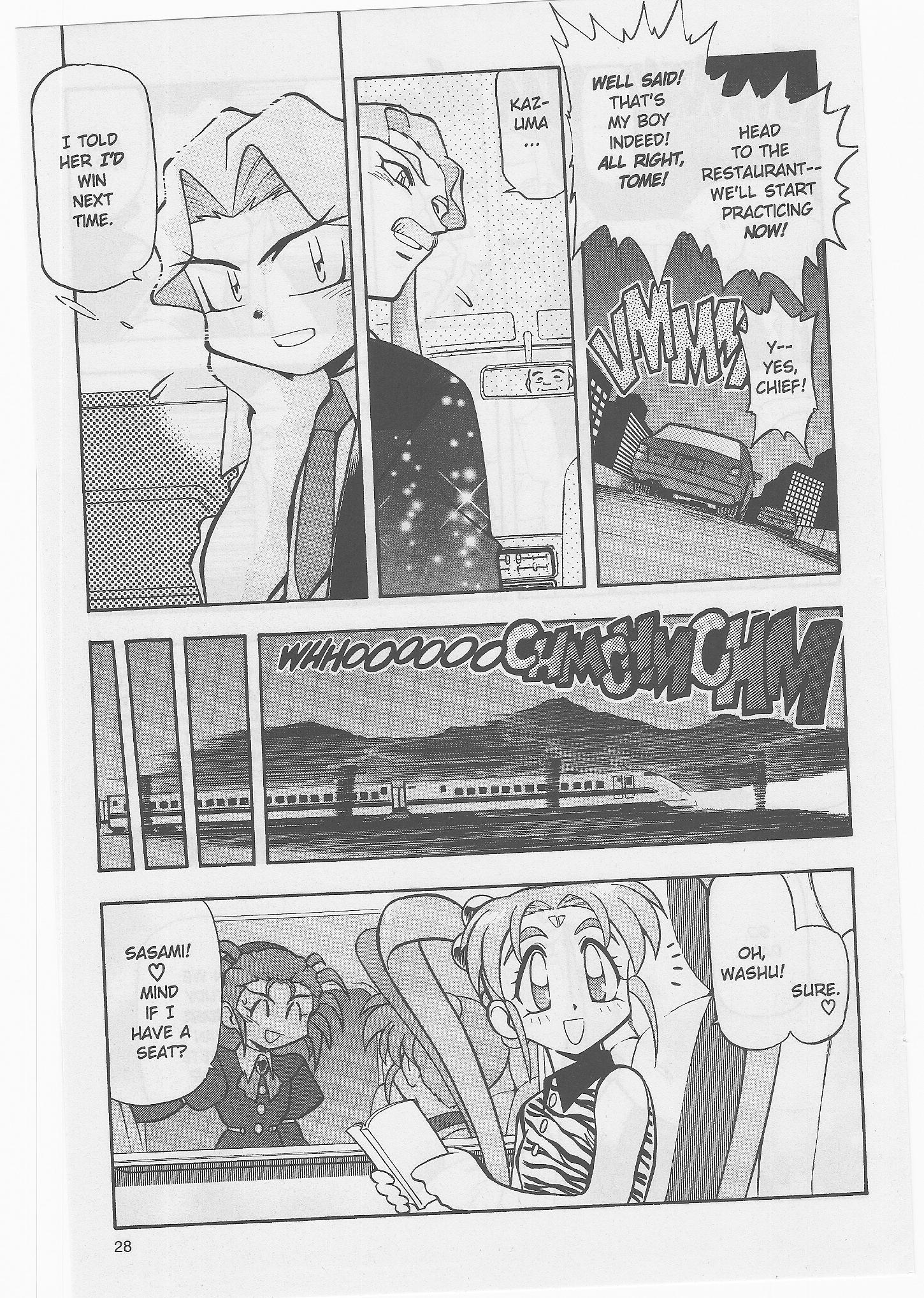 Page 28