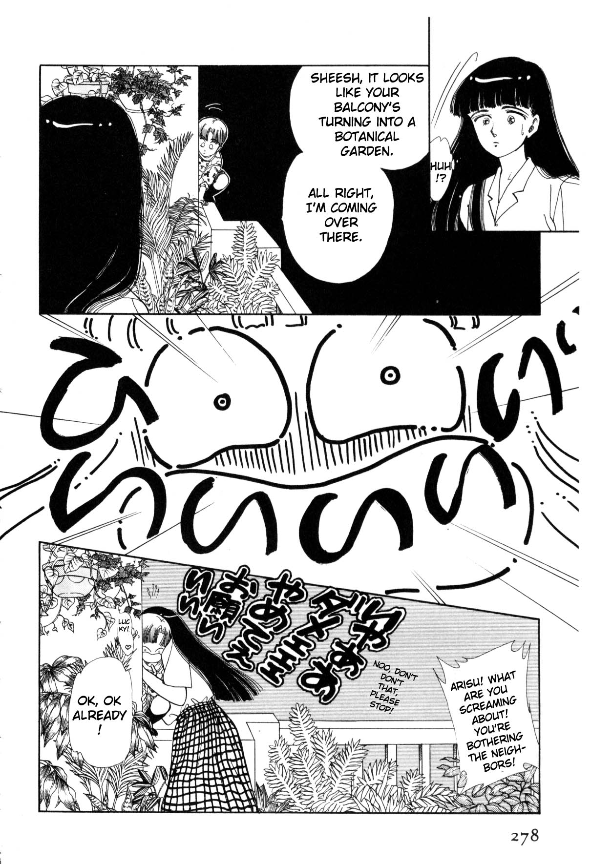 Page 270