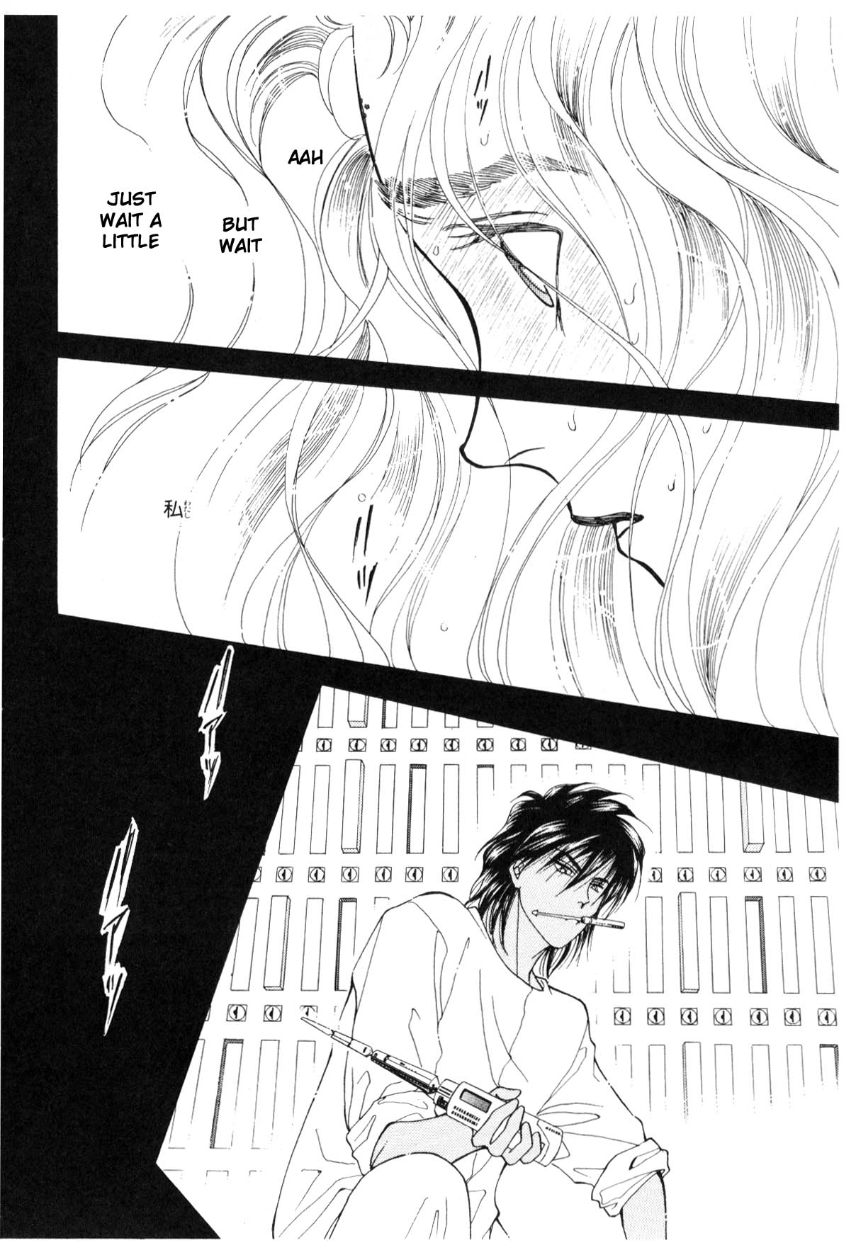 Page 270