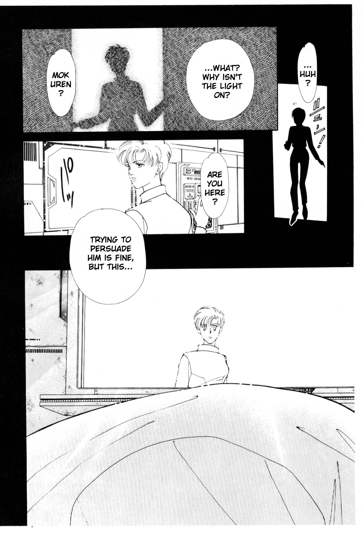 Page 270