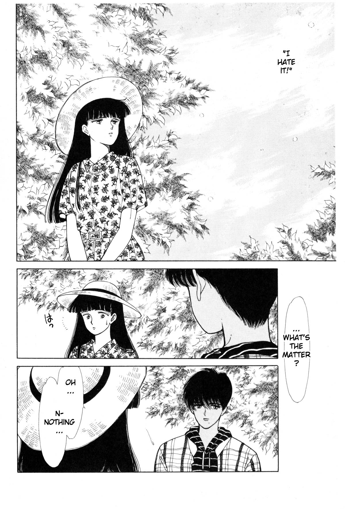 Page 271