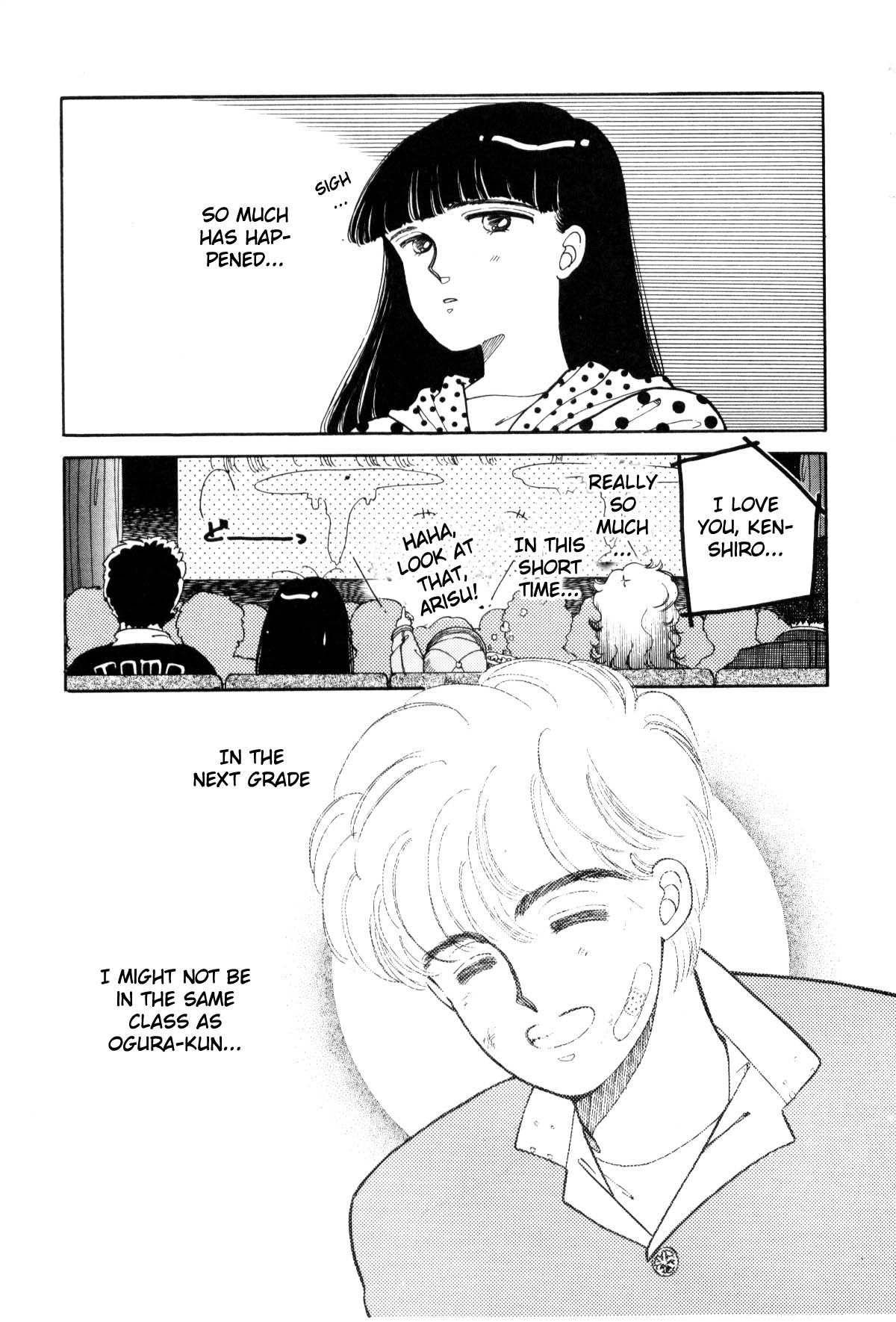 Page 271