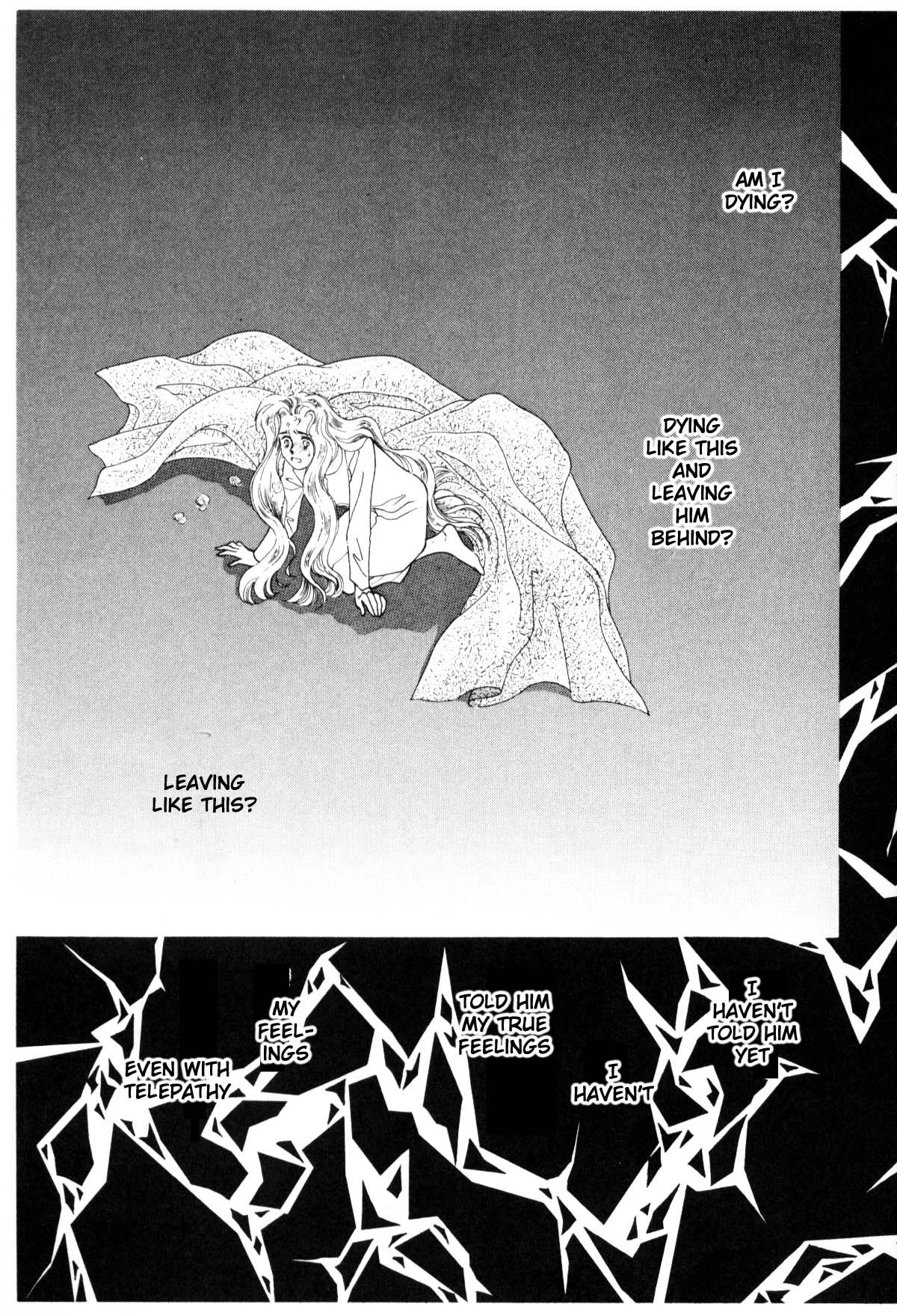 Page 271