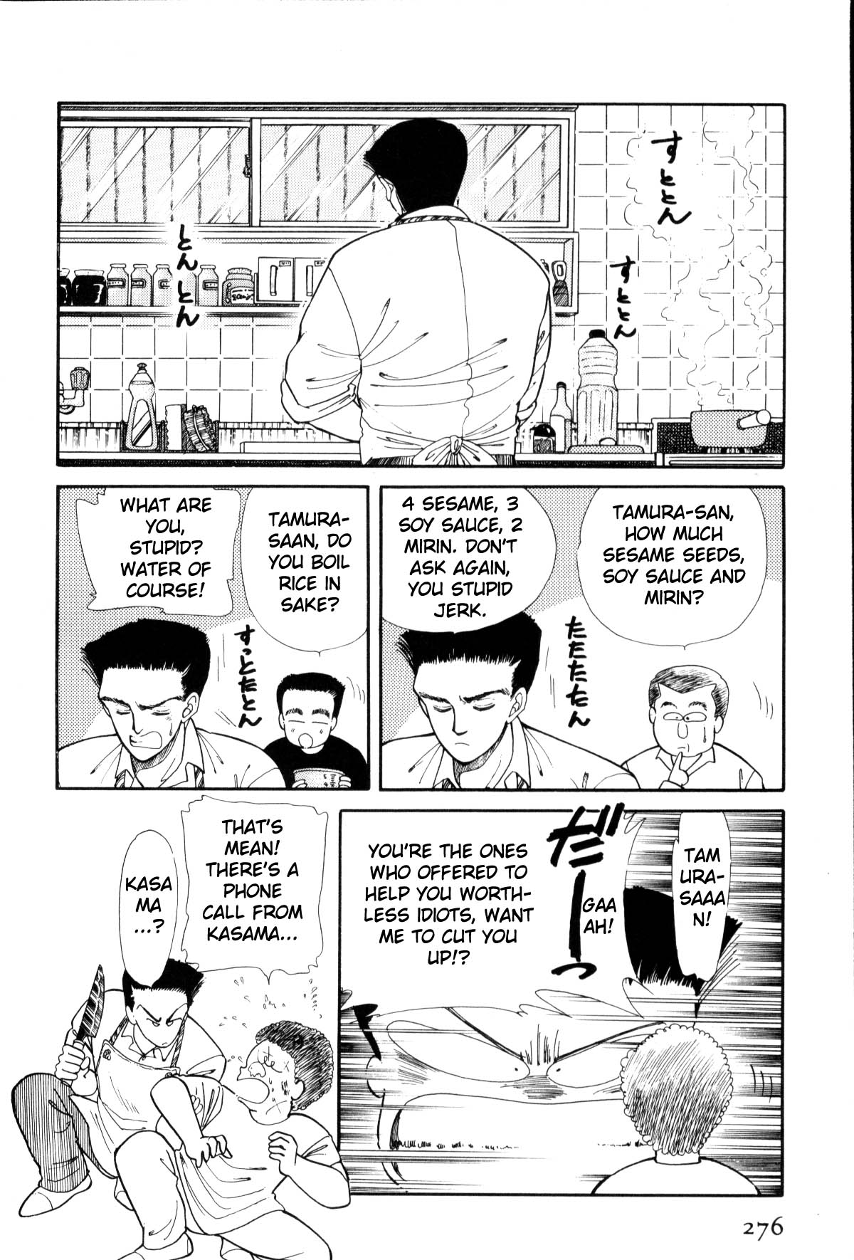 Page 272