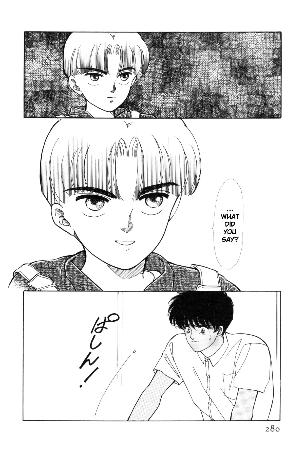 Page 272