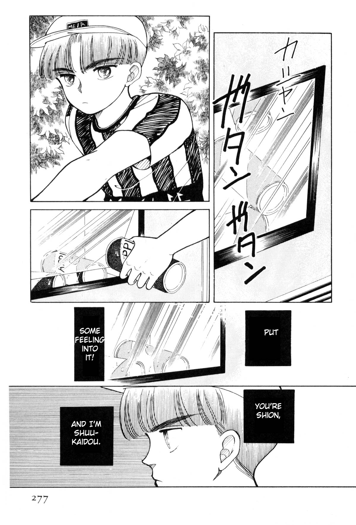 Page 272