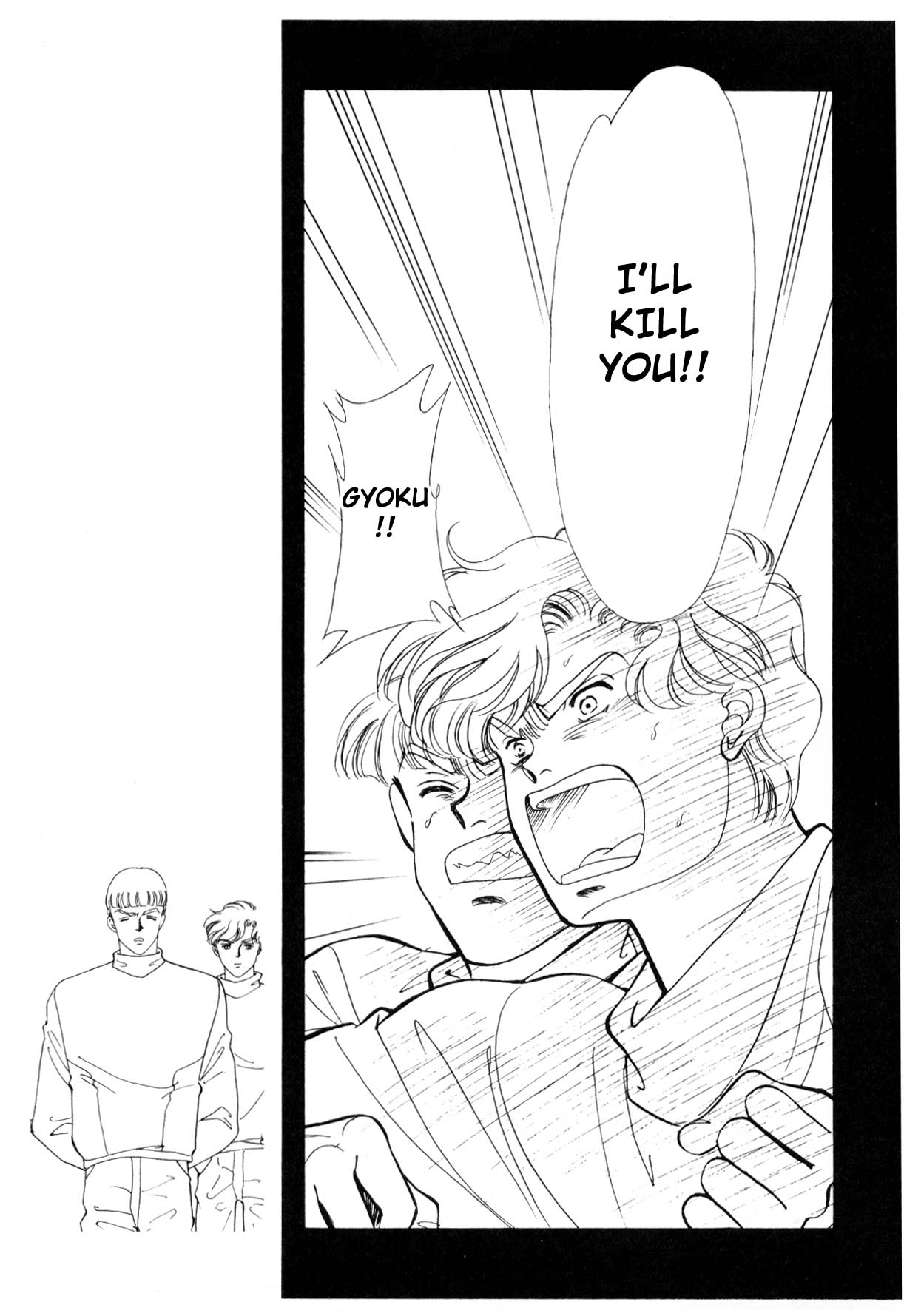 Page 273