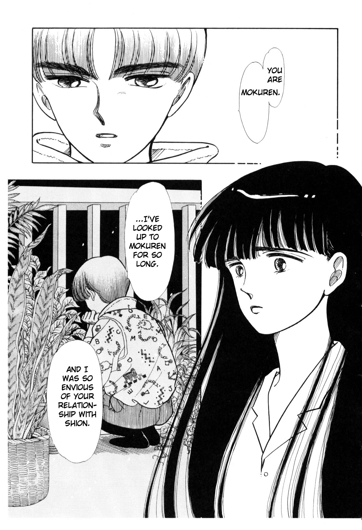 Page 273