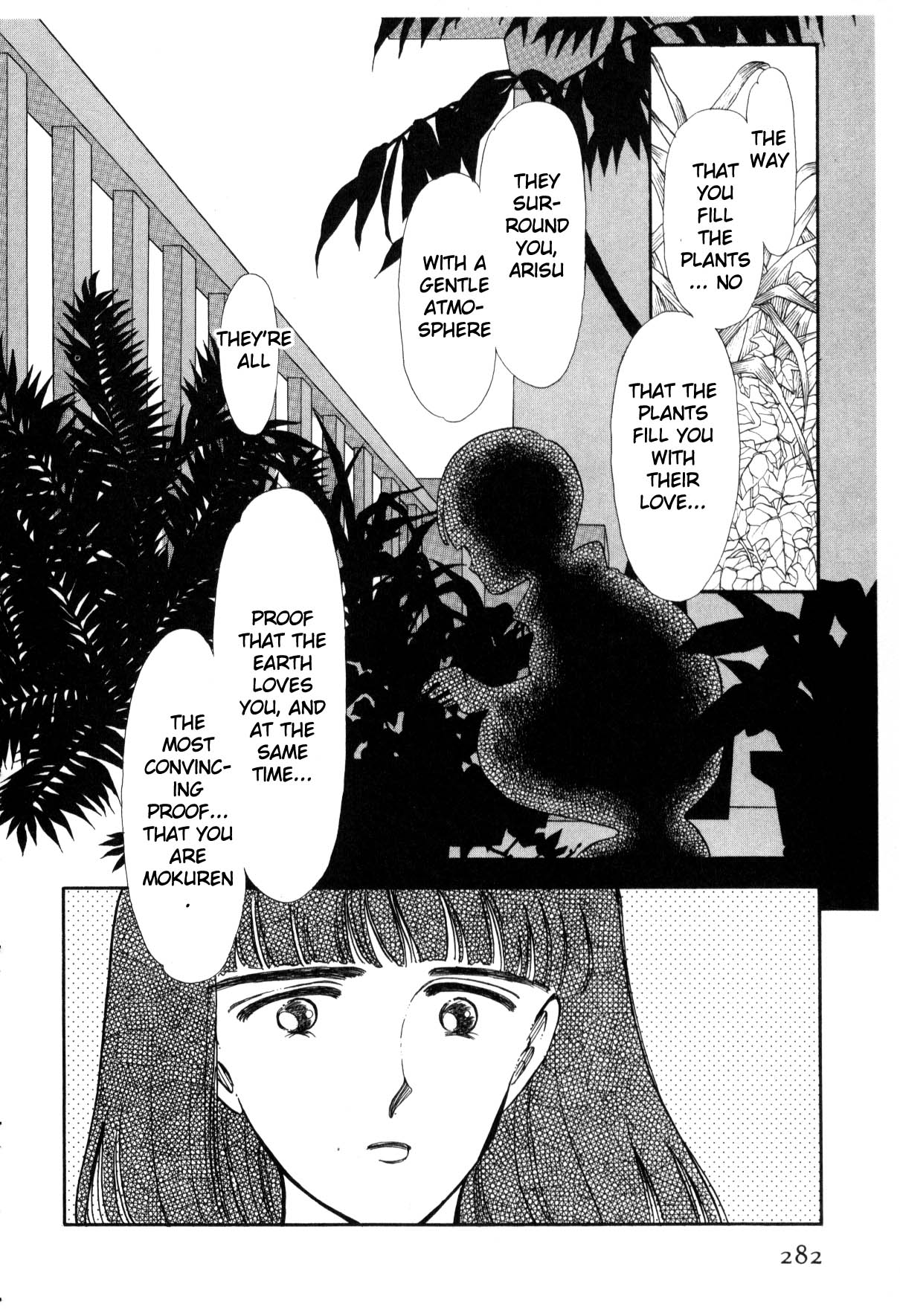 Page 274