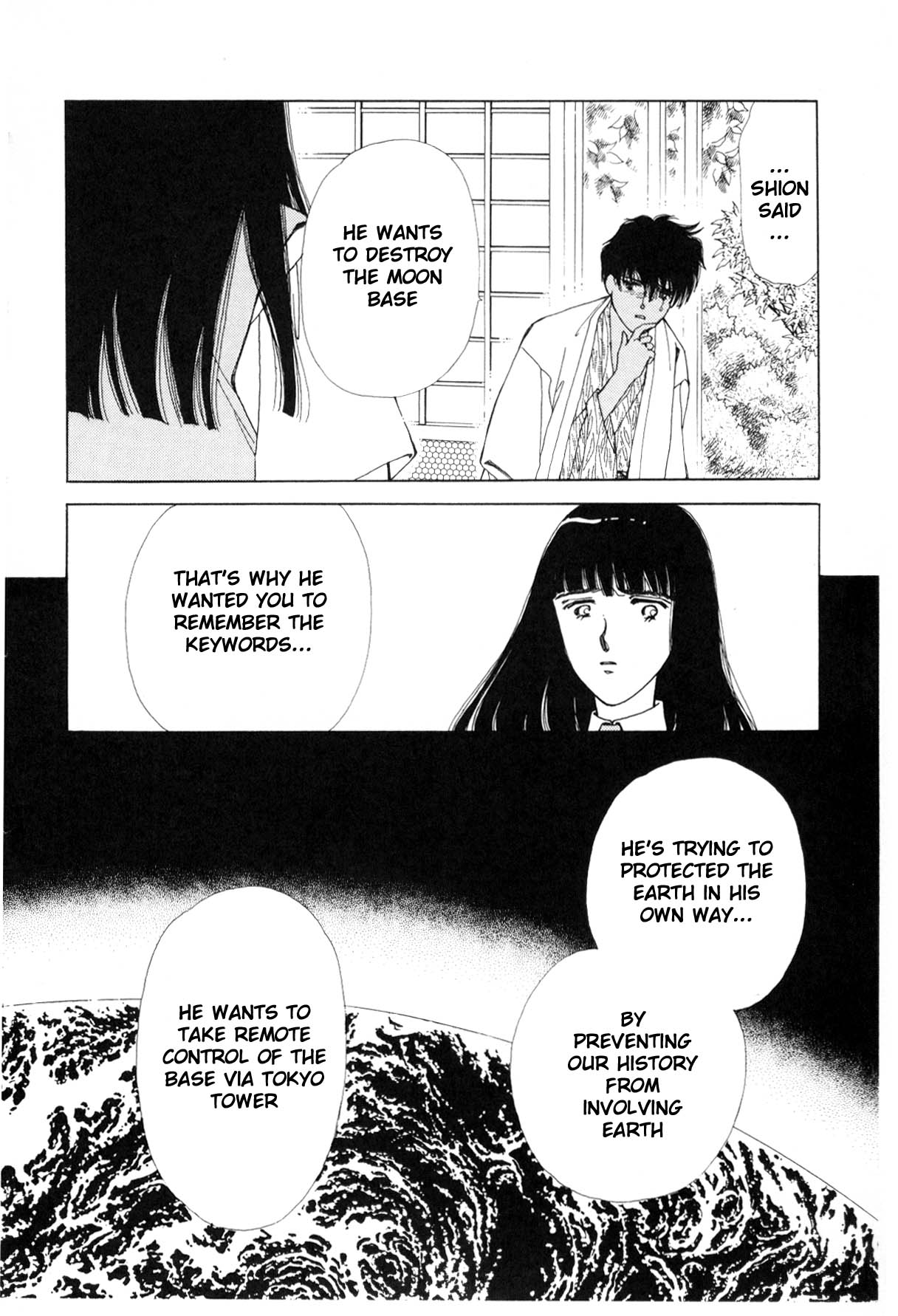 Page 274