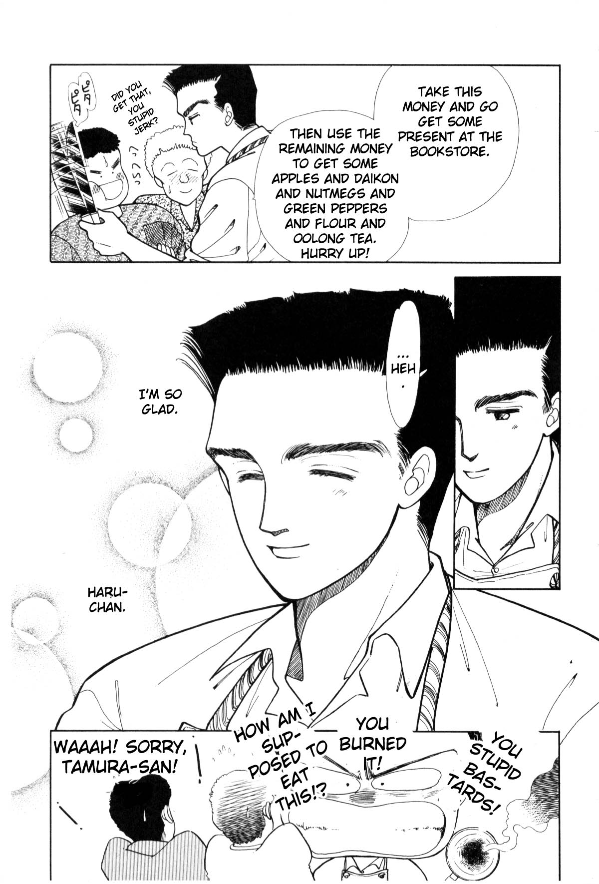 Page 275