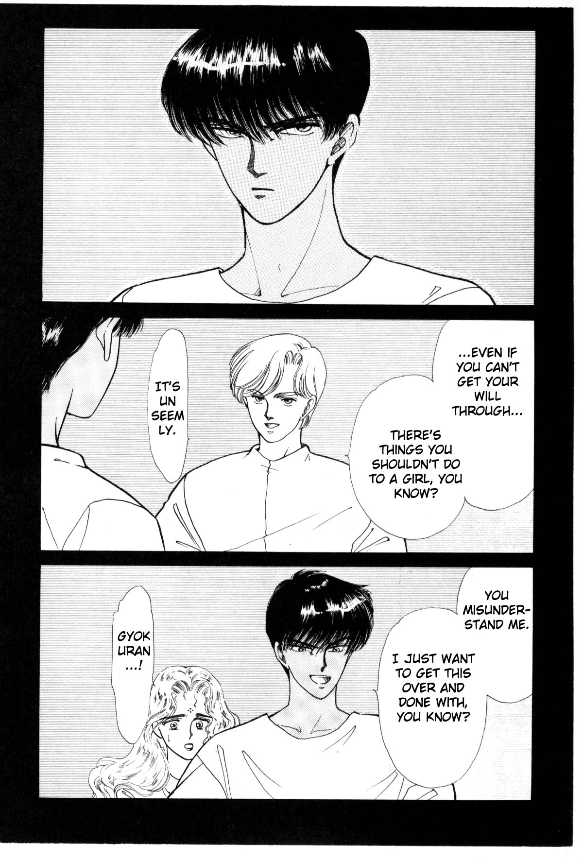 Page 275